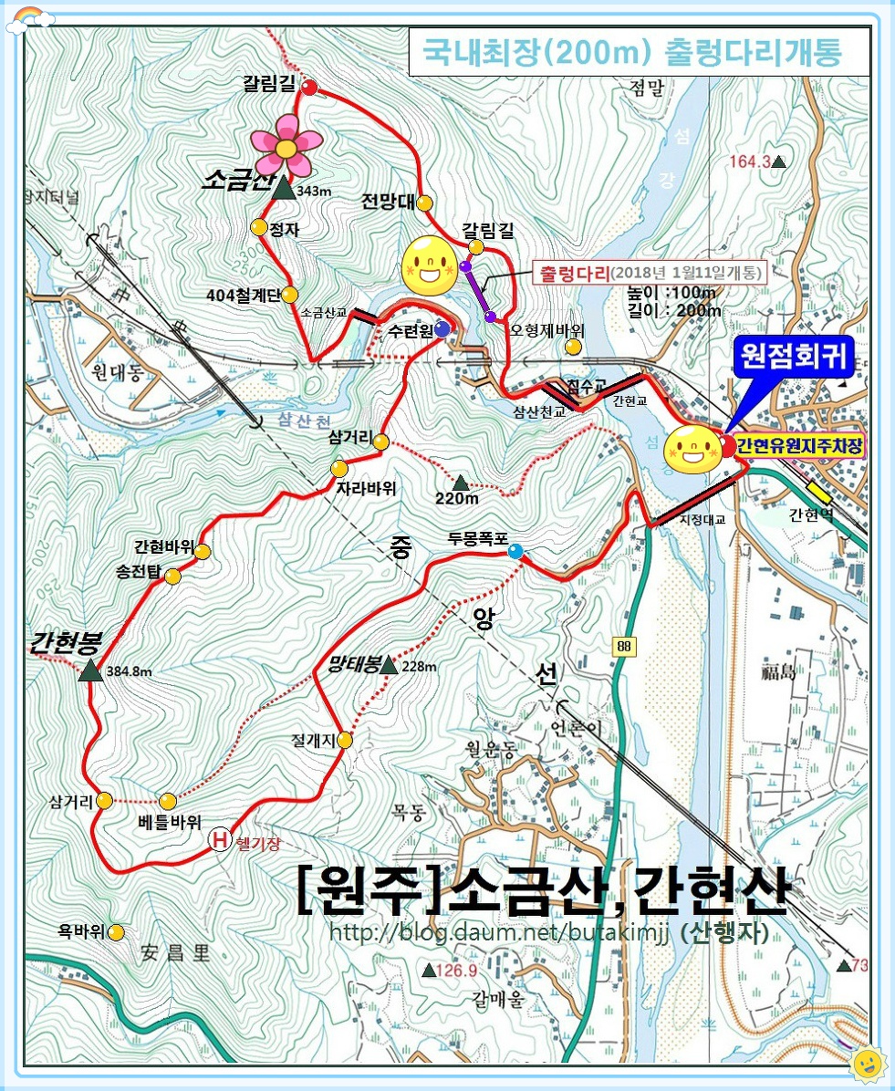 서마산IC주유소 이미지