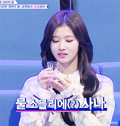 귀엽고 예쁜그녀 ㅎㅎ | 인스티즈