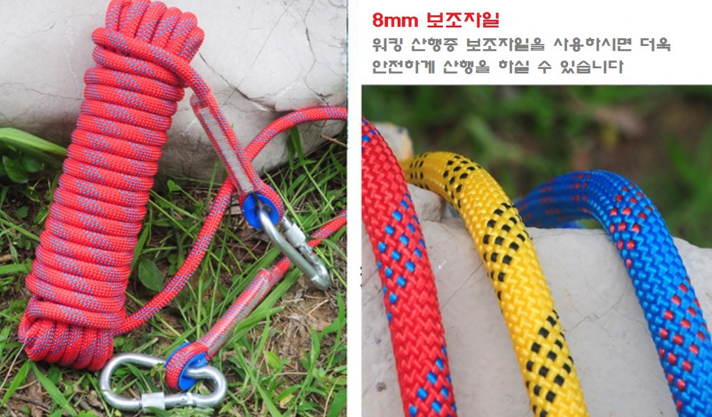 자일 이미지