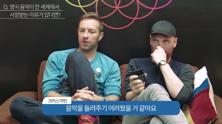 영국 음악이 전 세계에서 사랑받는 이유 | 인스티즈