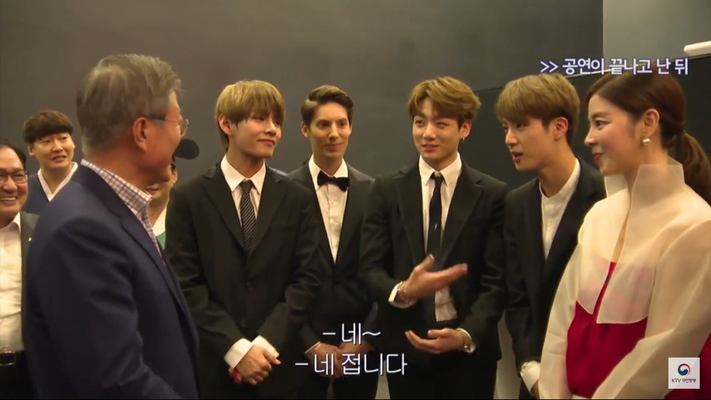 BTS 정국이를 TV에서 봤다는 문재인 대통령.jpg | 인스티즈