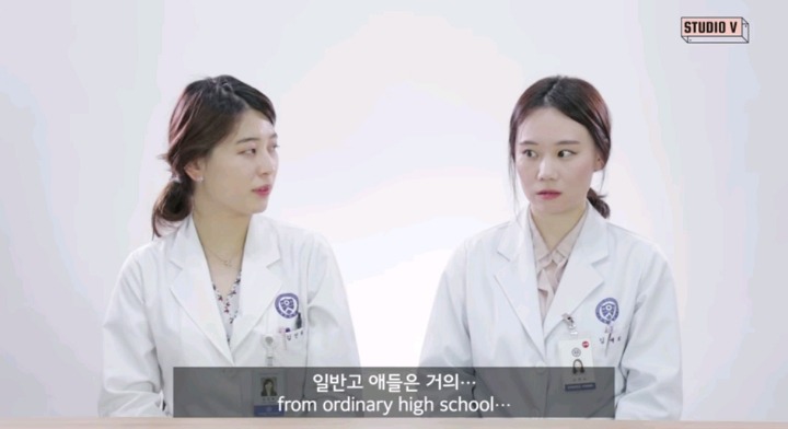 의대생에 대한 편견과 답변 | 인스티즈