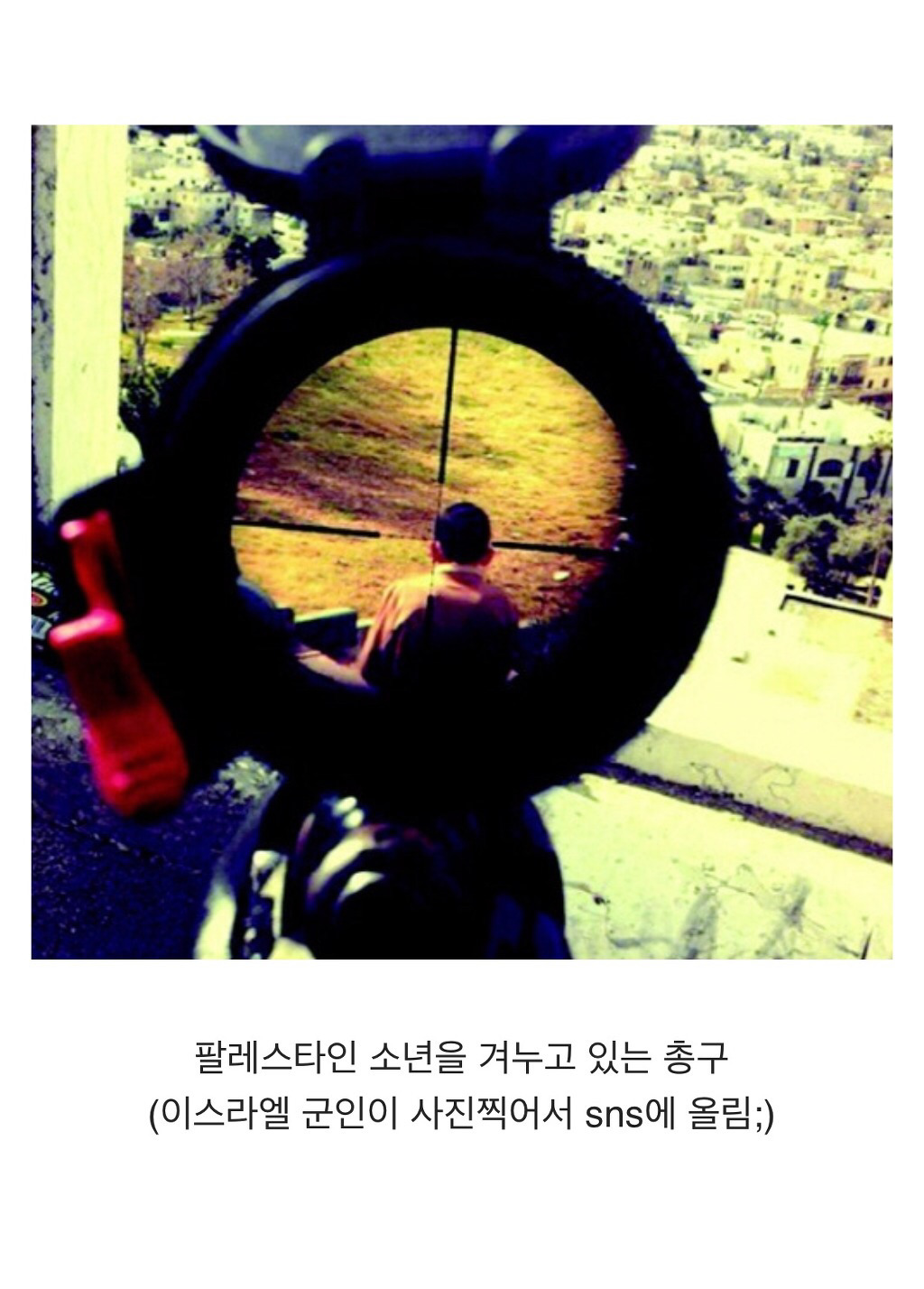 인간이길 포기한 사람들.jpg | 인스티즈