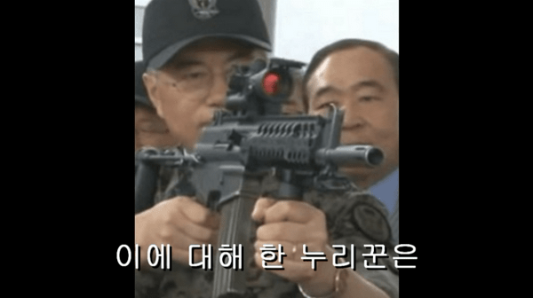 ??? : 솔직히 황교안이 대통령 되어도 문재인 보다는 나을 듯 | 인스티즈