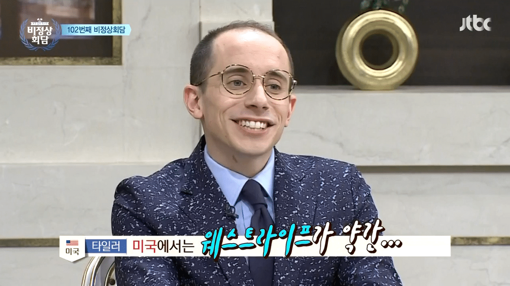 미국인들의 정서에 안맞아서 미국에선 크게 성공 못했다는 웨스트라이프.jpg | 인스티즈