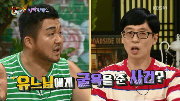 잘나가는 유튜버 수입.jpg | 인스티즈