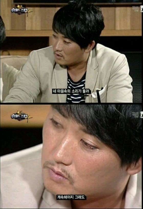 슈퍼스타 K 악마의 편집 레전드 甲 | 인스티즈