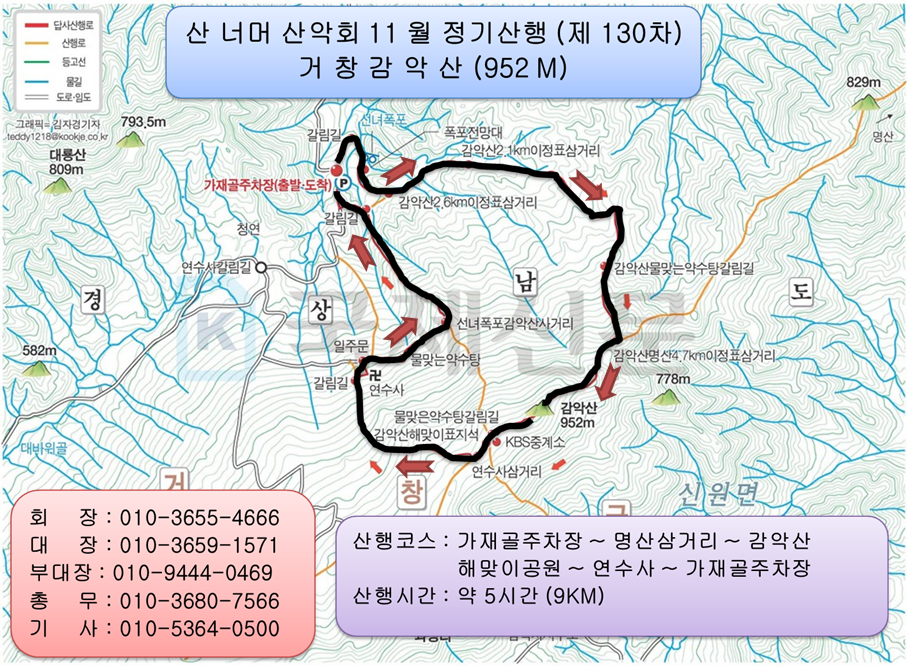 박*개인화물 이미지