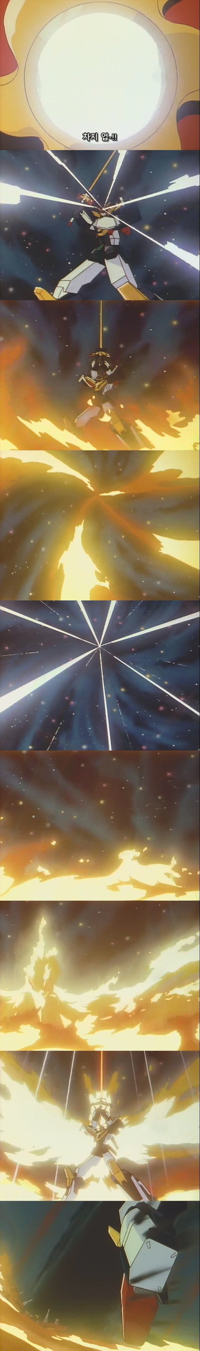 그레이트 선가드 jpg | 인스티즈