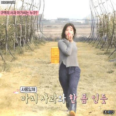 프로미스 섹시담당 이새롬.gif | 인스티즈