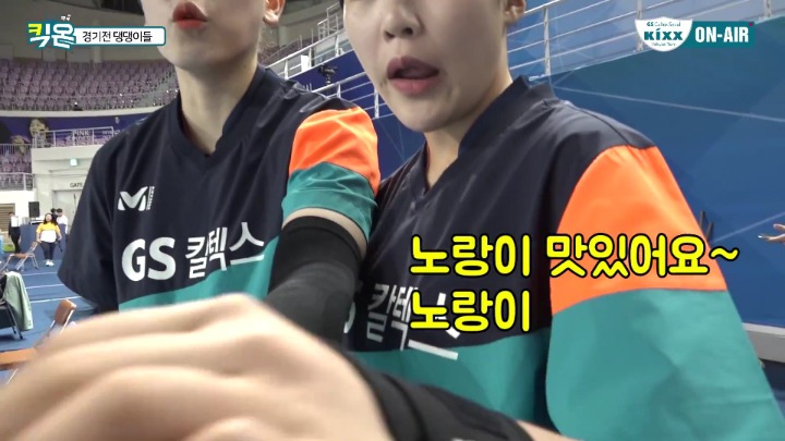 젤리가 사람들에게 미치는 영향.jpg | 인스티즈