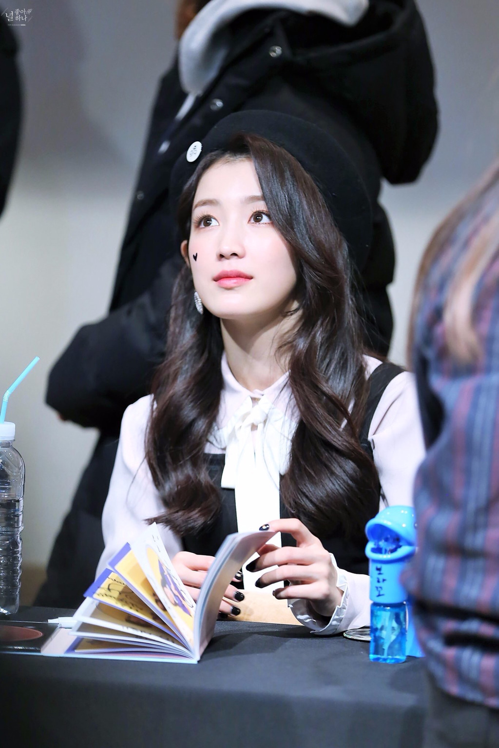 [구구단] 라디오에서 캐롤이 흘러나와서 하나 | 인스티즈