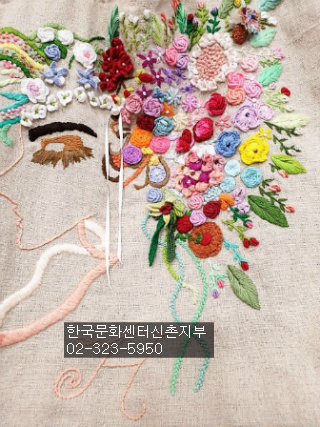 한국문화센터신촌지부 이미지