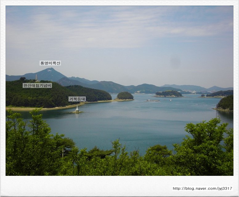 한산도 이미지