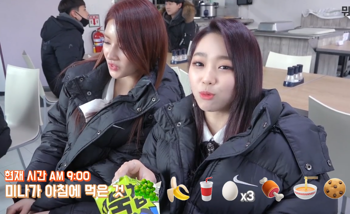 다이어트 하느라 많이 안먹은 강미나 | 인스티즈