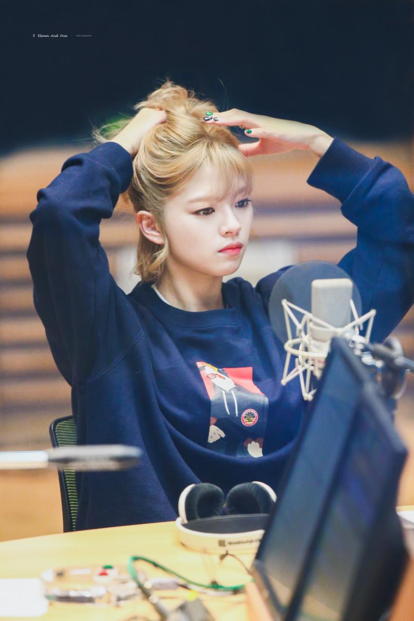 별밤 트와이스 정연이.jpgif | 인스티즈