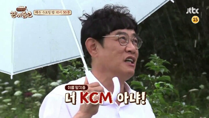 아니 이게 누구여 대성씨 아닌가 | 인스티즈