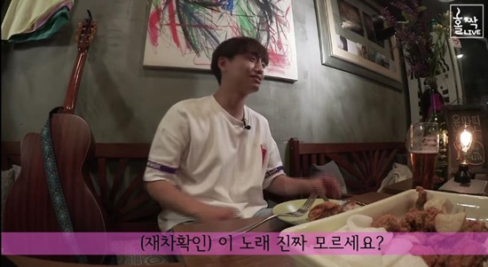 버즈 노래 모른다는 말에 충격 받은 인디가수 (feat. 윤딴딴) | 인스티즈