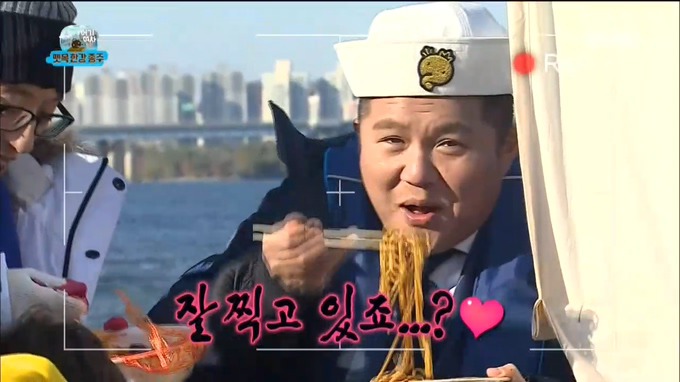 오늘자 무한도전 티키타카 .jpg | 인스티즈
