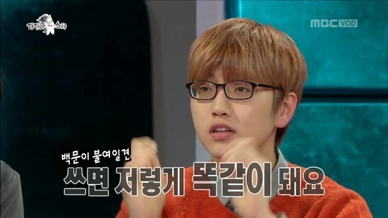 아이돌 성형해명류 甲.jpg | 인스티즈