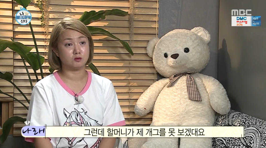 개그우먼들이 말하는 여자가 맞는 코미디.jpg | 인스티즈