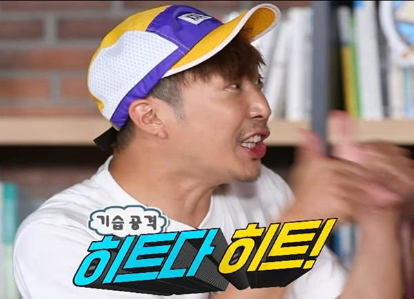 무한도전 역대 최악의 3대 유행어 ㄷㄷㄷ.jpg | 인스티즈