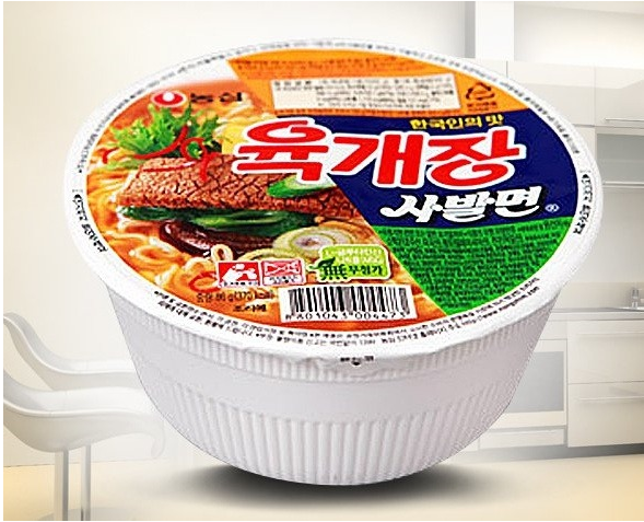 야간경계근무 끝나고 부사수가 고르라고 한다면 육개장 vs 참깨라면 | 인스티즈