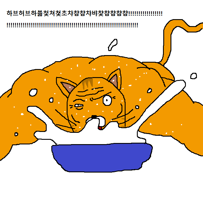 상남자 고양이가 아들 교육하는 만화 | 인스티즈