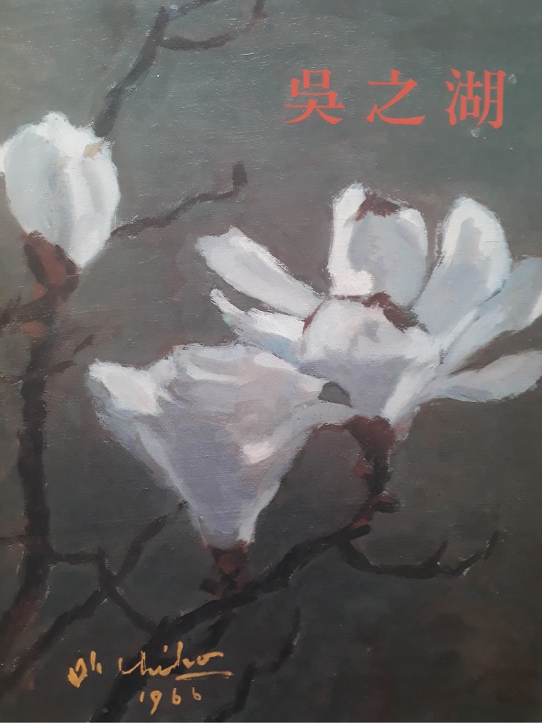 데미화랑 이미지