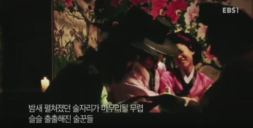 조선시대 음식 배달의 역사 | 인스티즈