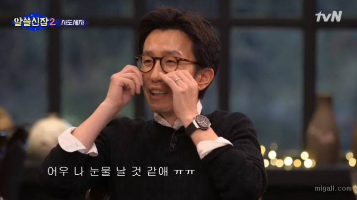 유희열 울리는 유시민의 이야기.jpg | 인스티즈