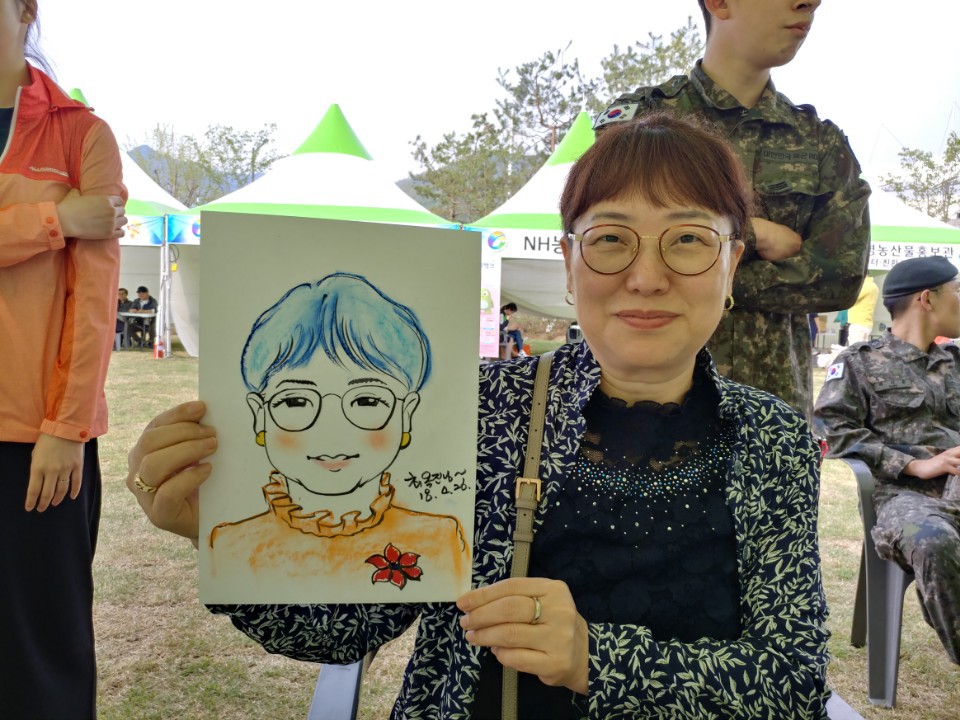 양평상회 이미지