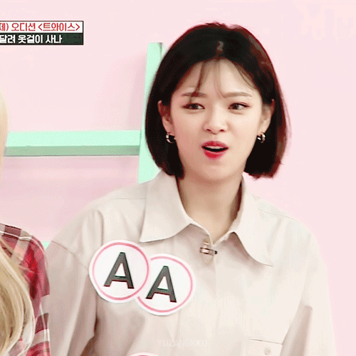 아이돌룸 짱귀 정연이.gif | 인스티즈