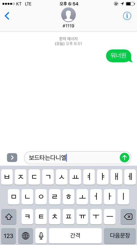 더쇼 이미지