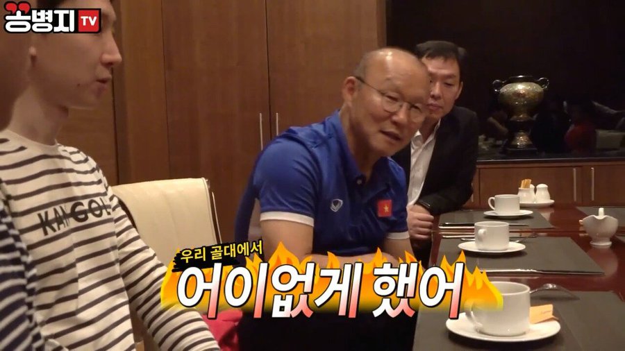 시합 중에 잠든 사건 해명하는 박항서 | 인스티즈