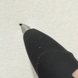 디시의 한자 빌런.gif | 인스티즈