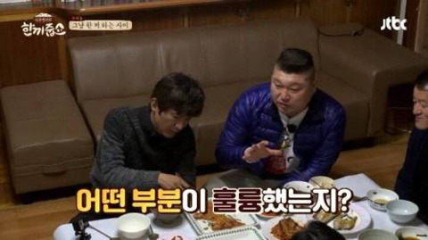 드라마 도깨비의 훌륭한 부분 | 인스티즈
