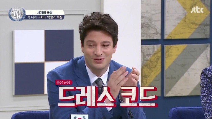성차별이다 vs 성차별은 아니다 | 인스티즈