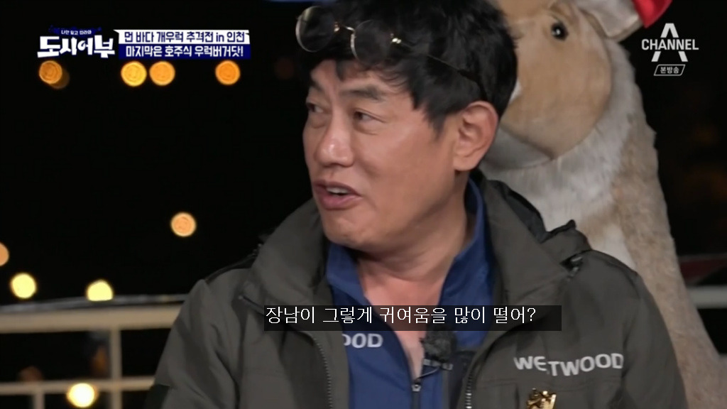 의외로 군기가 빡쎈 외국예능인들 ㅋㅋㅋㅋㅋㅋㅋ.jpgif | 인스티즈