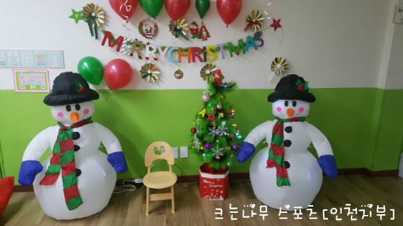 구로스포츠클럽 이미지