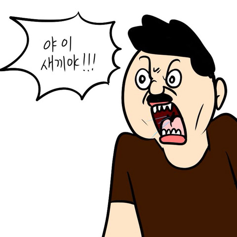 두발규정 만화.jpg | 인스티즈