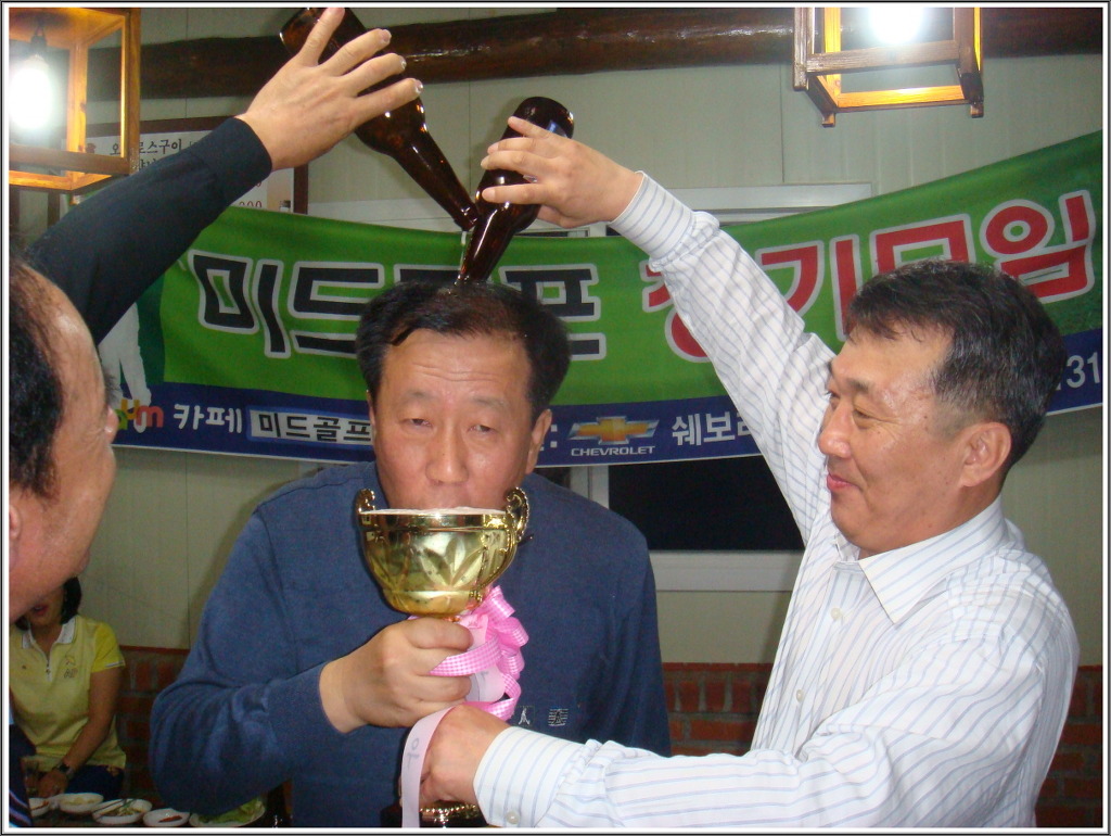 진명회집 이미지