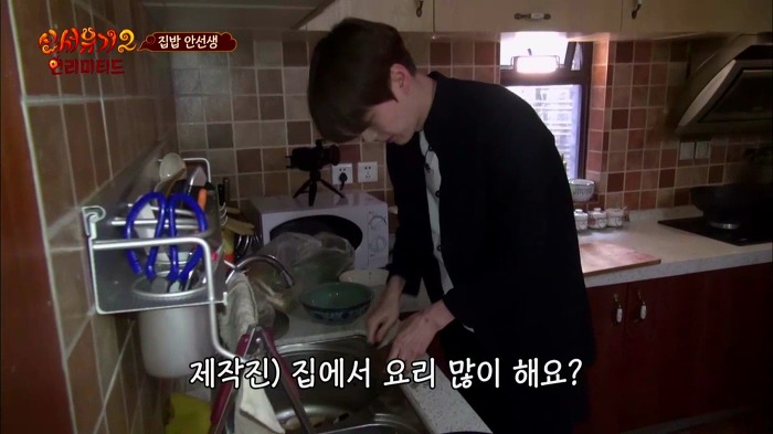 [신서유기2] 집밥 안선생의 아침요리.jpg | 인스티즈