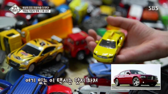[영재발굴단] 역대급 자동차 영재 건이 (형사님) | 인스티즈